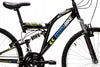 Dviratis TRENDBIKE MTB 17,5 